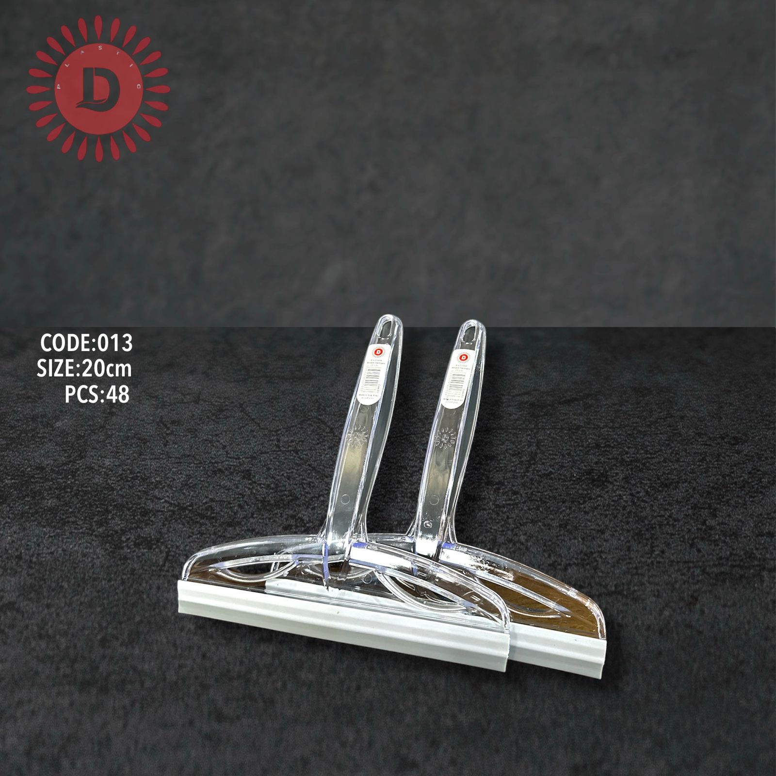 شەکردان ٢٠سم